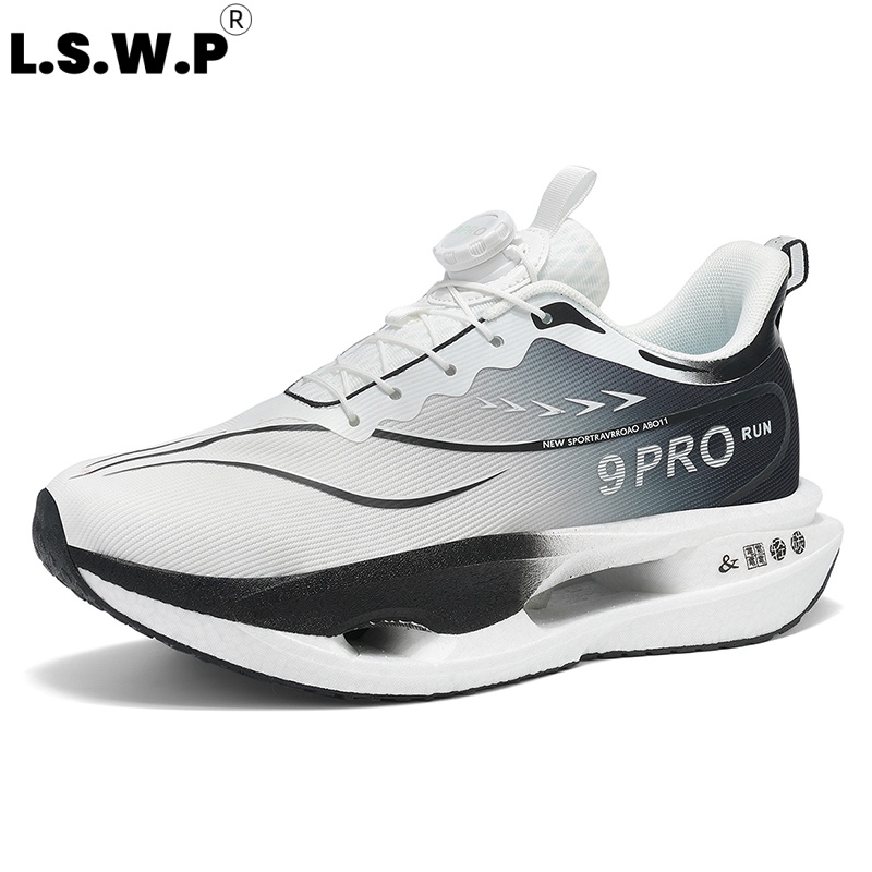Carbon Plate Marathon Racing Shoes - Men's running shoes and tennis shoes