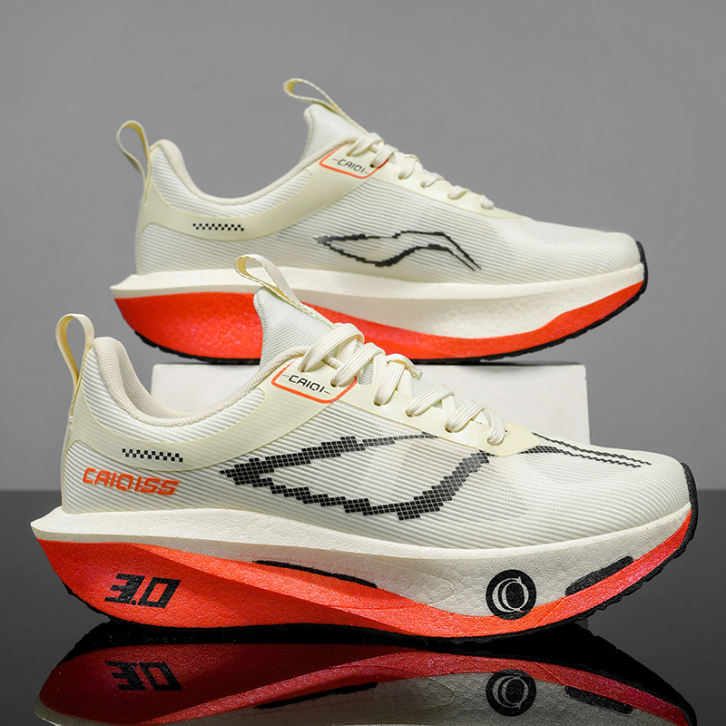 Lightweight Road Running Shoes - Men's Outdoor Road Marathon Running Shoes,