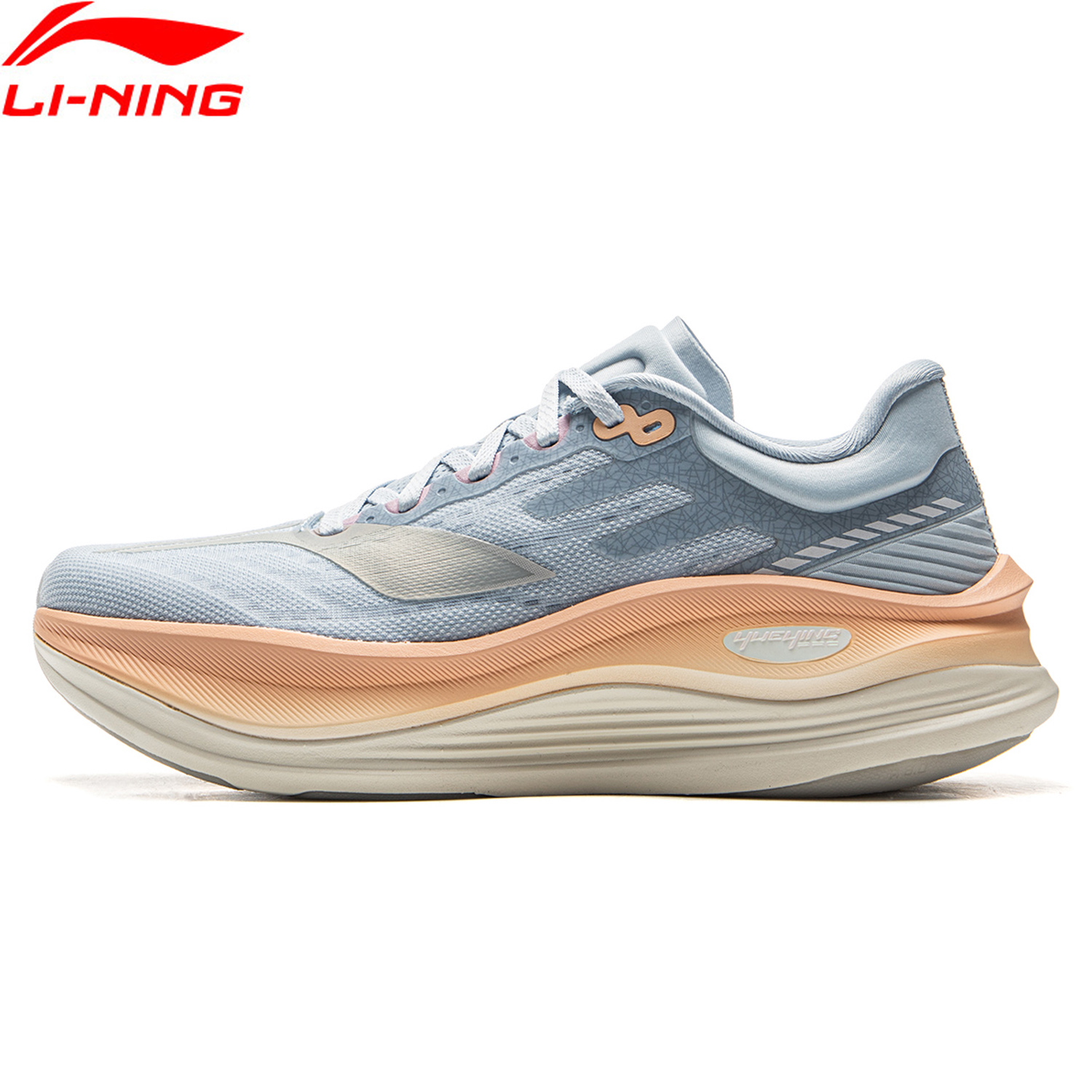 Li-Ning Women's YUEYING 5 PRO  - огляд і ціна Reflective Night Running Shoes