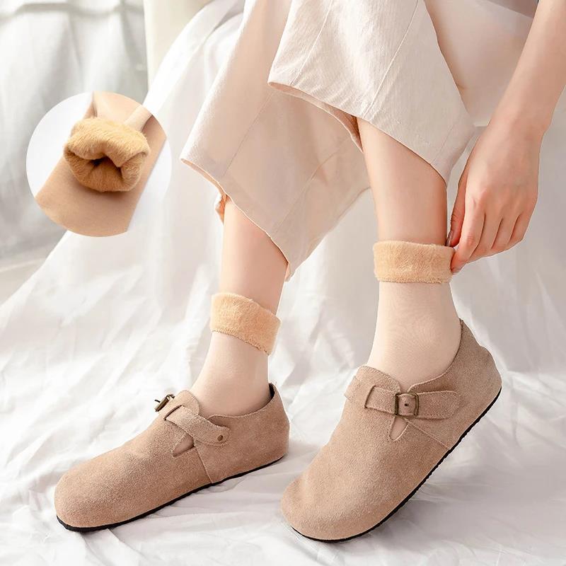 Women's Thermal Snow Socks Aut - огляд і ціна Boots
