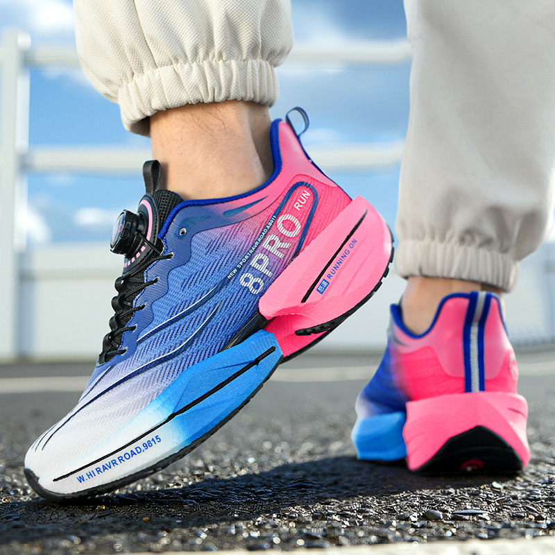 Men's Sports Shoes Full Palm C - огляд і ціна Carbon Plate Marathon Racing Shoes