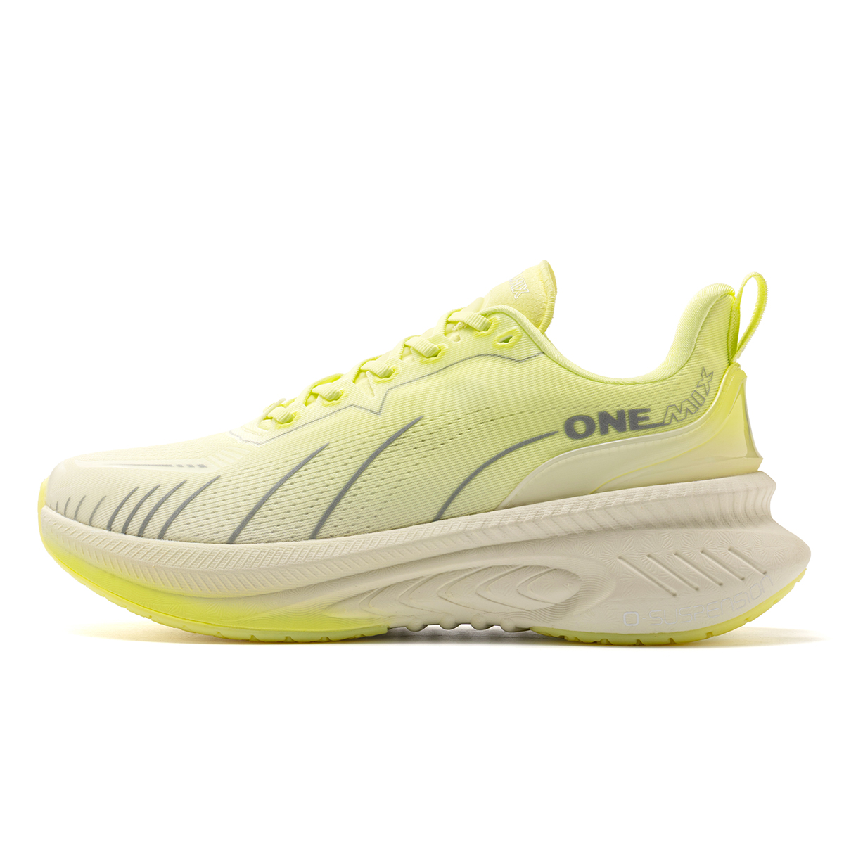 ONEMIX Bumper Elite Men Cushio - огляд і ціна Reflective Night Running Shoes